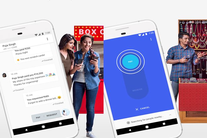 google tez app download, tez app download, google tez, tez app issues, google tez app issues, google tez app, tez app, tez mobile app, tez app download, tez app, google tez app store, tez app payment, google tez payment
