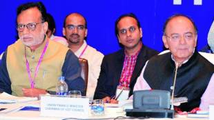 GST Council meet, GST Council meet news, GST Council meet latest news, GST Council meet decision, auto cess, new auto cess, arun jaitley, gst, gst india, GST Council, gstn, gst network