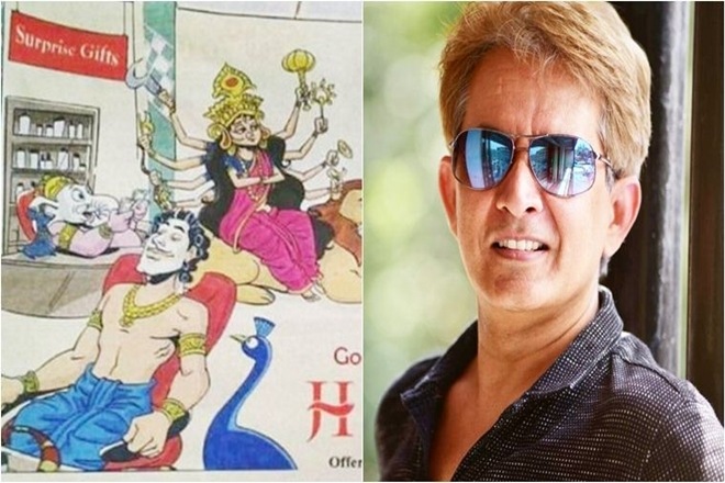 Jawed Habib, Uttar Pradesh, Unnao, Jaweb Habib Salon, Hindu Jagran Manch, Hindu Activist, Hyderabad, Kolkata