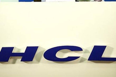 HCL Technologies, hcl, ETL Factory Limited, ETL Factory, HCL ETL Factory, Datawave, Rahul Singh hcl, hcl news, hcl acquisition