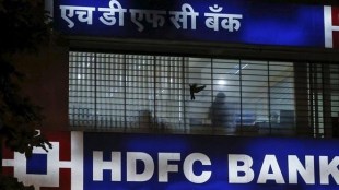 Artificial Intelligence, AI based chatbot, chatbot eva, hdfc bank, hdfc eva, tech news