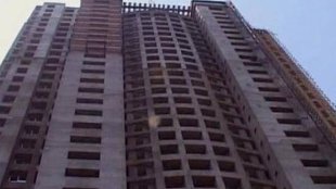 Income tax, Income tax query, commercial property