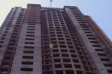 Income tax, Income tax query, commercial property