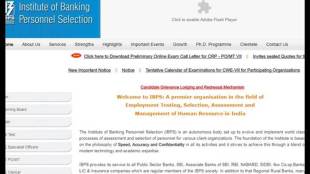 ibps, ibps po, ibps po admit card, ibps po admit card 2017, ibps.in, Preliminary Online Exam Call letter, Preliminary Exam Call letter, ibps admit card download, ibps po admit card download, ibps preliminary exam admit card, Institute of Banking and Personnel Selection, probationary officers, management trainees, education news