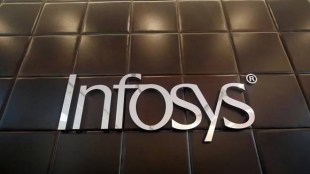Infosys, first venture in Bengal, Infosys to get freehold land, entry of IT major Infosys