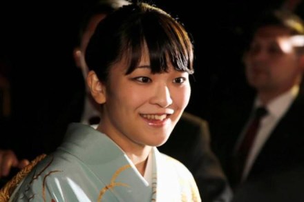 Princess Mako, japan princess, japan princess mako, japan princess mako marrying boyfriend, Princess Mako to marry boyfriend, princess decides to marry boyfriend