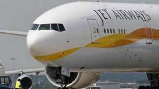 jet airways, jet airways flight, tyre deflation, jet airways flight problem, jet airways accident, india news, industry news