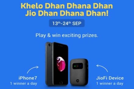flipkart, jio, jio offers free iphone, flipkart free iphone, flipkart iphone offer, Flipkart Jio Khelo Dhan Dhana Dhan Contest, Jio Khelo Dhan Dhana Dhan Contest, Jio Khelo Dhan Dhana Dhan Contest on flipkart, Jio Khelo Dhan Dhana Dhan Contest by flipkart, flipkat launches Jio Khelo Dhan Dhana Dhan Contest, flipkart contest, flipkart jio contest, jio flipkart contest, win free iphone, flipkart sale, flipkart big billion day, big billion day sale, big billion day offer, industry news, latest news