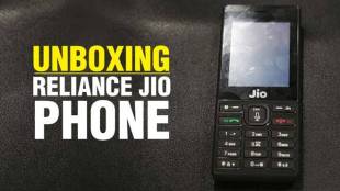 Jio, Reliance Jio Phone, Reliance Jio, Jio Phone, Jio Phone delivery, jio phone features, unbox jio phone, jio phone unboxing, jio phone review, jio phone pictures, jio phone pics, jio phone booking, jio phone specs, jio phone registration, jio phone charger, jio phone apps, jio phone battery, jio mobile, jio offer, reliance jio, jio phone first look