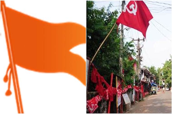 dfyi, cpi, rss, kerala, rss activist, kannur dfyi, cpi, rss, kerala, rss activist, kannur