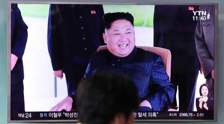 North Korea, Kim Jong un, Hydrogen Bomb, North Korea Nuclear test, Hydrogen test North Korea, Kim Jong un, Hydrogen Bomb, North Korea Nuclear test, Hydrogen test