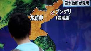 North Korea, north korea hydrogen bomb, ICBM, KCNA, ICBM tests,  Pyongyang, United Nations Security Council , china, Kim Jong Un, Moon Jae-in 