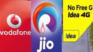 vodafone looses customer, idea looses customers, reliance jio impact on companies
