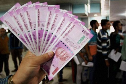 7th Pay Commission Report: Minimum basic pay of government employees set for a hike; will it be to Rs 26,000? 5 things to know