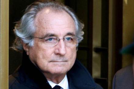 bernard madoff, madoff investors, madoff investing company, madoff investment, madoff new deal, madoff trustee deal, industry news bernard madoff, madoff investors, madoff investing company, madoff investment, madoff new deal, madoff trustee deal, industry news