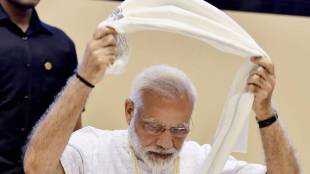 PM Modi, PM narendra Modi, narendra Modi, modi, modi news, jobs, jobs in india, job creation, india, employment in india, employment, economy, india economy, latest news, india news