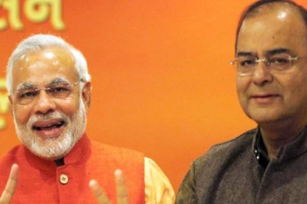 da hike, Dearness Allowance, central government employees, central government pensioners, employees, pensioners, narendra modi, arun jaitley, Dearness Allowance hike da hike, Dearness Allowance, central government employees, central government pensioners, employees, pensioners, narendra modi, arun jaitley, Dearness Allowance hike