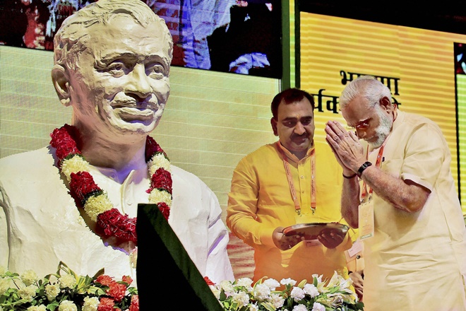 narendra modi, saubhagya scheme, modi news, modi saubhagya scheme, modi 2019, narendra modi 2019, new india, narendra modi new india