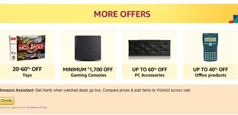 Amazon Great Indian Sale, Amazon Great Indian Sale date, Amazon Great Indian Sale offers, Amazon Great Indian Sale discounts, Amazon Great Indian Sale deals, Amazon Great Indian Sale best deals, best deals of Amazon Great Indian Sale, best offers of Amazon Great Indian Sale, Amazon Great Indian Sale amazing offers, amazon sale, amazon, flipkart, flipkart sale, flipkart big billion sale, big bllion days, amazon sale offers, amazon discounts, amazon deals, amazon deals, Amazon Great Indian Sale mobile offers, Amazon Great Indian Sale offers on mobiles, great indian sale, great indian sale offers, great indian sale discounts, technology news, latest news