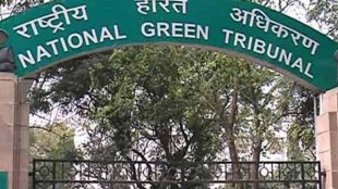NGT, National Green Tribunal, ICD, Railways
