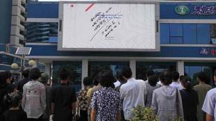 North Korea, North Korea news, North Korea latest news, North Korea nuclear test, North Korea missile, North Korea missile, un watchdog