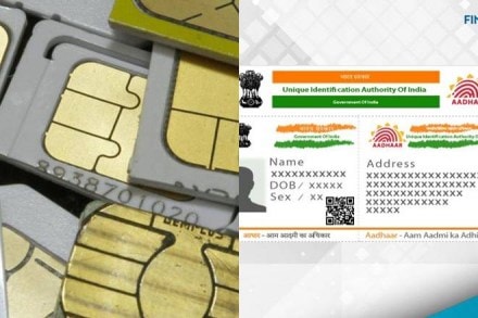 SIM card aadhaar card linling, link SIM card to aadhaar card, SIM card, aadhaar card, how to link SIM card to aadhaar card, how to link aadhaar card to SIM card, sim card aadhaar card linking, aadhaar card sim card linking, sim card aadhaar card link deadline, deadline to link sim card and aadhaar card, india news, latest news