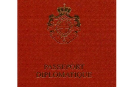 order of somalia, order of somalia passports, passport for order of somalia, what is order of somalia, somalia order password, passport order of somalia, different type of passort in world