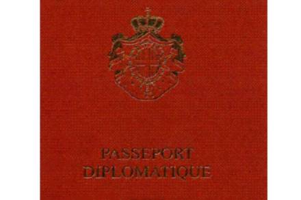 order of somalia, order of somalia passports, passport for order of somalia, what is order of somalia, somalia order password, passport order of somalia, different type of passort in world
