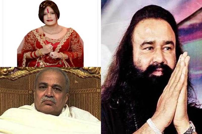 Apart from these the list also includes Sachdarangi, Ichachadhari Vishwanand, Swami Asmianand, Om Namah Shivaay, Narayan Sai Rampal.