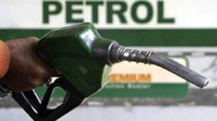 Goa, Goa news, Goa latest news, Goa petrol price, petrol vat, Goa govt, Goa government on petrol vat