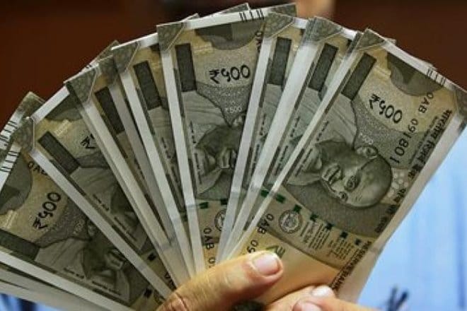 Provident fund, PF, tax, SMS