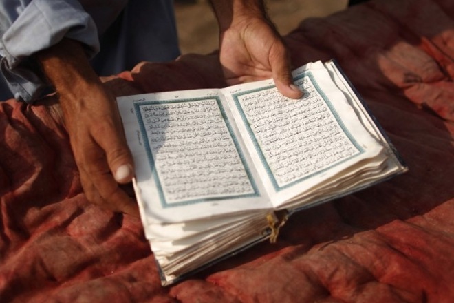 prison, islam, quran, islam preaching,Cyberspace Administration of China ,China,World news, Religion, Global Times, East Turkistan Islamic Movement