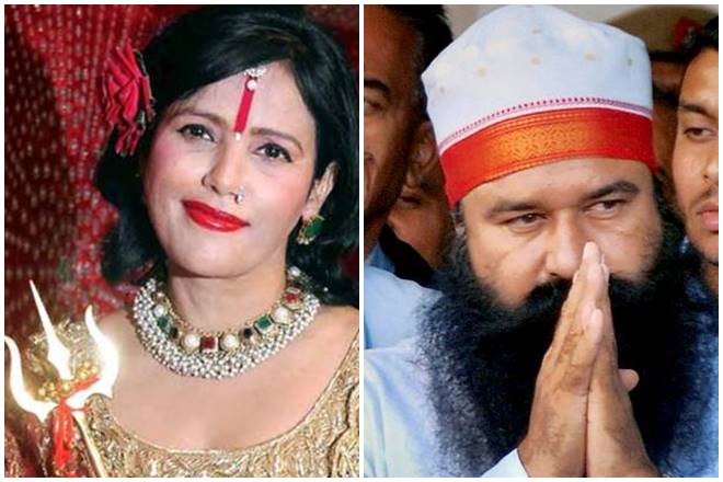 radhe maa, gurmeet ram rahim singh, Phagwara, Punjab police, FIR, Punjab and Haryana High Court, dowry, Surender Mittal, gurmeet ram rahim, ram rahim, dera chief, dera sacha sauda radhe maa, gurmeet ram rahim singh, Phagwara, Punjab police, FIR, Punjab and Haryana High Court, dowry, Surender Mittal, gurmeet ram rahim, ram rahim, dera chief, dera sacha sauda