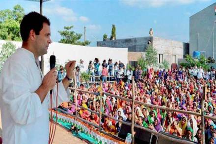 rahul gandhi, rahul gandhi amethi visit, rahul gandhi amethi visit cancellation, rahul gandhi amethi visit issues, amethi visit rahul gandhi rahul gandhi, rahul gandhi amethi visit, rahul gandhi amethi visit cancellation, rahul gandhi amethi visit issues, amethi visit rahul gandhi