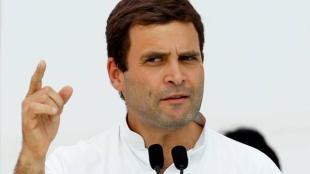 Rahul Gandhi, Rahul Gandhi visit to Maharashtra, Marathwada region, Nanded, Parbhani , Ashok Chavan, Congress Vice President