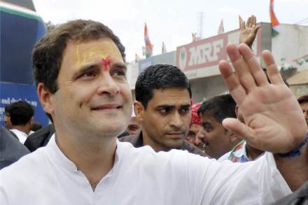 Rahul Gandhi, All India Congress Committee, Congress, BJP, Madhya Pradesh,  Shobha Oza, MP Sushmita Dev,  AICC secretary, Deepak Babaria