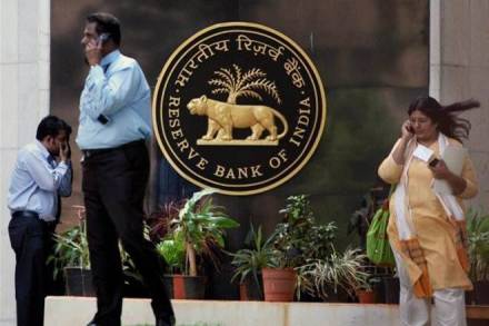 RBI, Reserve Bank, Reserve Bank of India, RBI to keep policy rate on hold, policy rate on hold, retail inflation, Kotak Institutional Equities, CPI inflation, 7th Pay Commission Housing Rent Allowance