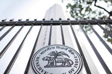RBI, RBI poll, latest RBI poll, RBI survey, latest rbi survey, narendra modi govt, modi govt, narendra modi government, narendra modi, consumer confidence, consumer confidence india RBI, RBI poll, latest RBI poll, RBI survey, latest rbi survey, narendra modi govt, modi govt, narendra modi government, narendra modi, consumer confidence, consumer confidence india