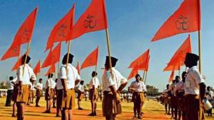 rss, rss news, rss meet, rss meeting, rss india, Rashtriya Swayamsevak Sangh, mohan bhagwat, amit shah