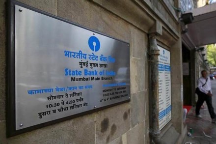 state bank of india, sbi fire, sbi delhi fire, parliament sbi fire, sbi news, fire at sbi branch, delhi sbi fire, parliament street