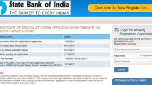 State Bank of India, demonetisationb, banks, Income Tax Act