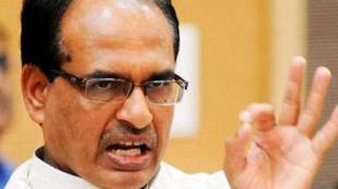 shivraj singh chouhan, shivraj chouhan, madhya pradesh, madhya pradesh CM, MP chief minister, madhya pradesh chief minister, madhya pradesh news, MP news, india news, digvijay singh