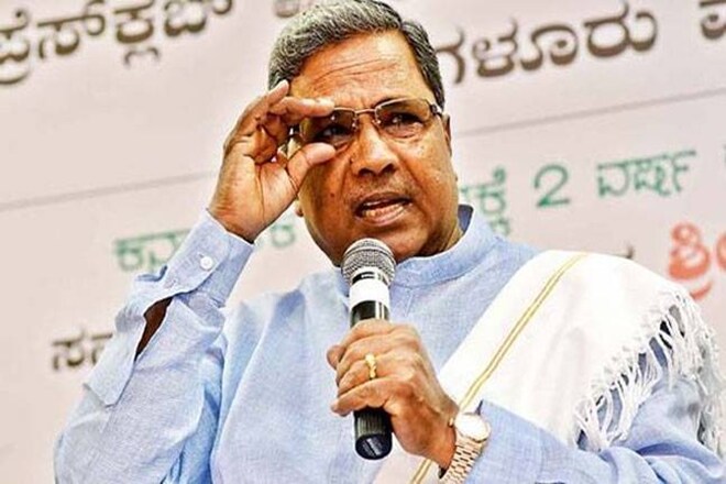 H Anjaneya, CM Siddaramaiah, B.R. Ambedkar, government schools in India, government schools, 