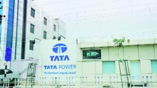tata power, stock market, market news, sell rating, motilal oswal, indian stock market, share market