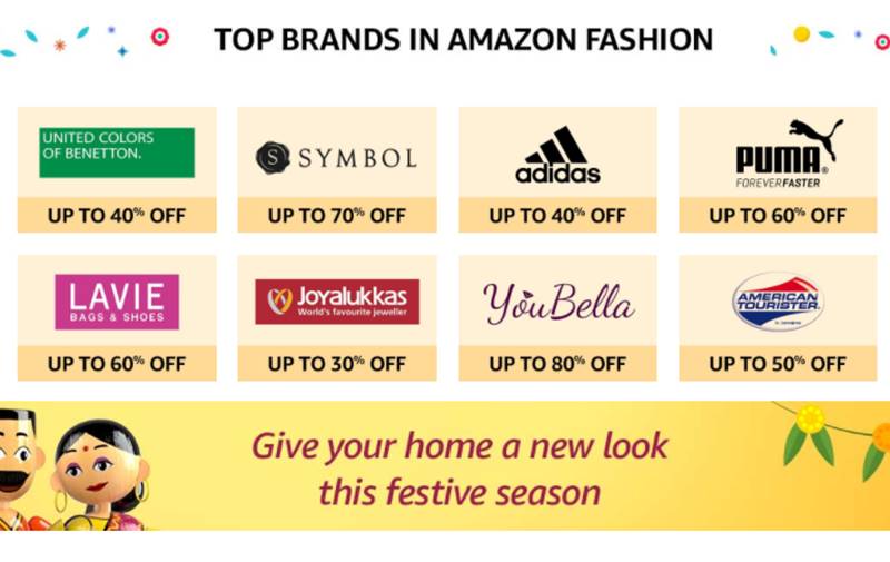 Amazon Great Indian Sale, Amazon Great Indian Sale date, Amazon Great Indian Sale offers, Amazon Great Indian Sale discounts, Amazon Great Indian Sale deals, Amazon Great Indian Sale best deals, best deals of Amazon Great Indian Sale, best offers of Amazon Great Indian Sale, Amazon Great Indian Sale amazing offers, amazon sale, amazon, flipkart, flipkart sale, flipkart big billion sale, big bllion days, amazon sale offers, amazon discounts, amazon deals, amazon deals, Amazon Great Indian Sale mobile offers, Amazon Great Indian Sale offers on mobiles, great indian sale, great indian sale offers, great indian sale discounts, technology news, latest news
