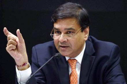 rbi governor, rbi news, reserve bank of india, urjit patel