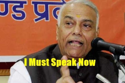 yashwant sinha, narnedra modi, manmohan singh, demonetisation, economic slowdown, gst, yashwant sinha article