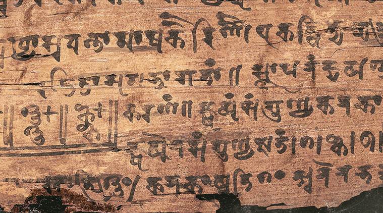 ZERO Bakhshali Manuscript, Bakhshali Manuscript has recorded the first use of zero 500 years earlier, University of Oxford’s Bodleian Libraries ZERO NEWS, Indian village called Bakhshali, now in Pakistan