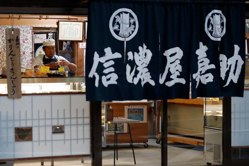 japan votes, Nanmoku, Japan, vanishing village, japan village, Shinzo Abe, LDP, Liberal Democratic Party, Japan oldest municipality, oldest municipality, japan economy, tokyo, japan growth, japan population, Nanmoku municipality, Nanmoku pics, Nanmoku news