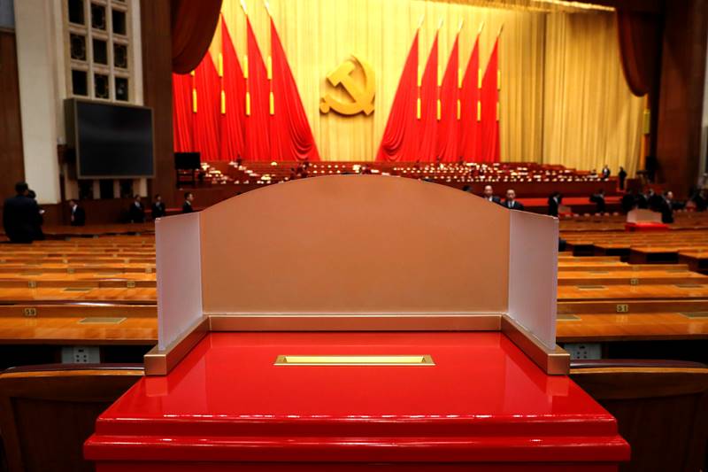 China government, Xi Jinping, China, Greater China, East Asia, Asia, world news, Constitutions, china Government and politics, china president Xi Jinping